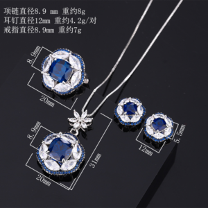 Exquisite Jewelry Set for Women - A Timeless Piece of Elegance