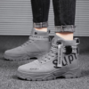 Elevate Your Style with Our Premium Men's Martens Boots - Grey/Khaki