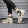 Elevate Your Style with Our Premium Men's Martens Boots - Grey/Khaki - Image 9